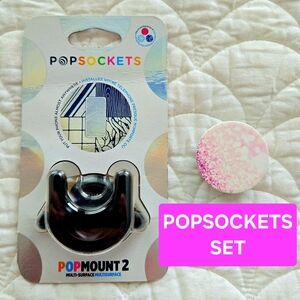 ( POPSOCKETS ) SET of PopSocket Phone Grip & PopMount 2 Multi-Surface